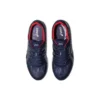 Tarther Japan “Tokyo Marathon”