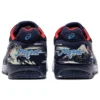 Tarther Japan “Tokyo Marathon”