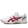 Tarther Japan”White”