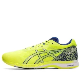 Tarther RP 2 “Neon Green”
