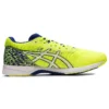 Tarther RP 2 “Neon Green”