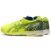 Tarther RP 2 “Neon Green”