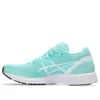 Tarther Rp 3 “Illuminate Mint”