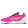 Tarther RP 3 “Pink Glo”