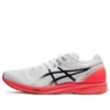 Tarther Rp 3 “White Diva Pink”