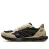 Tarther Sc 2.0 “Brown Black”