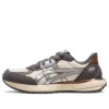 Tarther Sc 2.0 “Cream Silver”