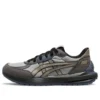 Tarther Sc 2.0 “Gray Beige”