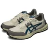 Tarther Sc 2.0 Sneakers “Beige Grey Teal”