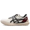 Tarther Sc 2.0 “White Black”