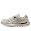 Tarther Sc Athleisure Casual Sports Shoe Unisex Gray
