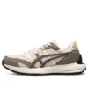 Tarther SC “Beige Green”