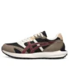 Tarther Sc “Black Gray Red”