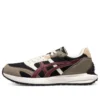 Tarther Sc “Black Gray Red”