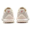 Tarther SC “Cream Light Gray”