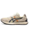 Tarther Sc Low Cut Beige “Creamyellow Gray”