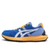Tarther Sc Sport Style Shoes “Blue Orange”