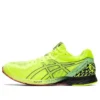 Tartheredge 2 Tenka “Safety Yellow”