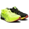 Tartheredge 2 Tenka “Safety Yellow”