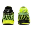 Tartheredge 2 Tenka “Safety Yellow”