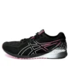 Tartheredge 2 “Wuxi Marathon – Black Pink Glow”