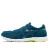 Tartherzeal 6 “Dark Green” Tartherzeal 6 “Dark Green”