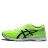 Tartherzeal 6 “Neon Yellow”
