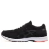 Tartherzeal 6 Sneakers “Black”