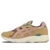 Tiger Gel DS Trainer “asphaltgold”