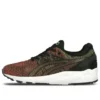Tiger Gel-Kayano Trainer Evo “Red Green”