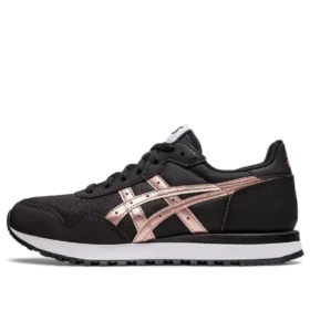 Tiger Runner 2 “Black Rose Gold”
