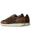 Tiger Runner 2 “Brown Storm Black Coffee”