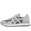 Tiger Runner 2 “Carbon Grey”