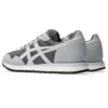 Tiger Runner 2 “Carbon Grey”