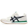 Tiger Runner 2 “Cream Midnight”