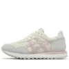 Tiger Runner 2 “Cream Muneral Beige”