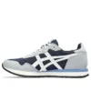Tiger Runner 2 “Midnight Cream”
