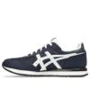 Tiger Runner 2 “Navy White”
