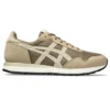 Tiger Runner 2 “Pepper Putty”
