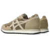 Tiger Runner 2 “Pepper Putty”