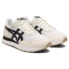 Tiger Runner 2 “White Birch”