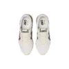 Tiger Runner 2 “White Birch”