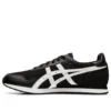 Tiger Runner “Black White”