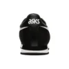 Tiger Runner “Black White”
