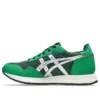Tiger Runner II “Grove Pure Silver”