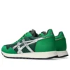 Tiger Runner II “Grove Pure Silver”