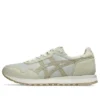 Tiger Runner II “Lake Grey Khaki”
