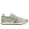 Tiger Runner II “Lake Grey Khaki”