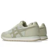 Tiger Runner II “Lake Grey Khaki”