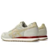 Tiger Runner II “Light Dust Sand”
